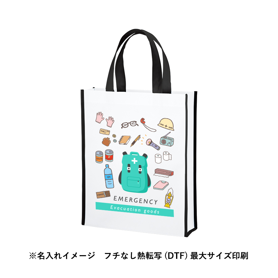 不織布A4スクエアトート　コンビカラー