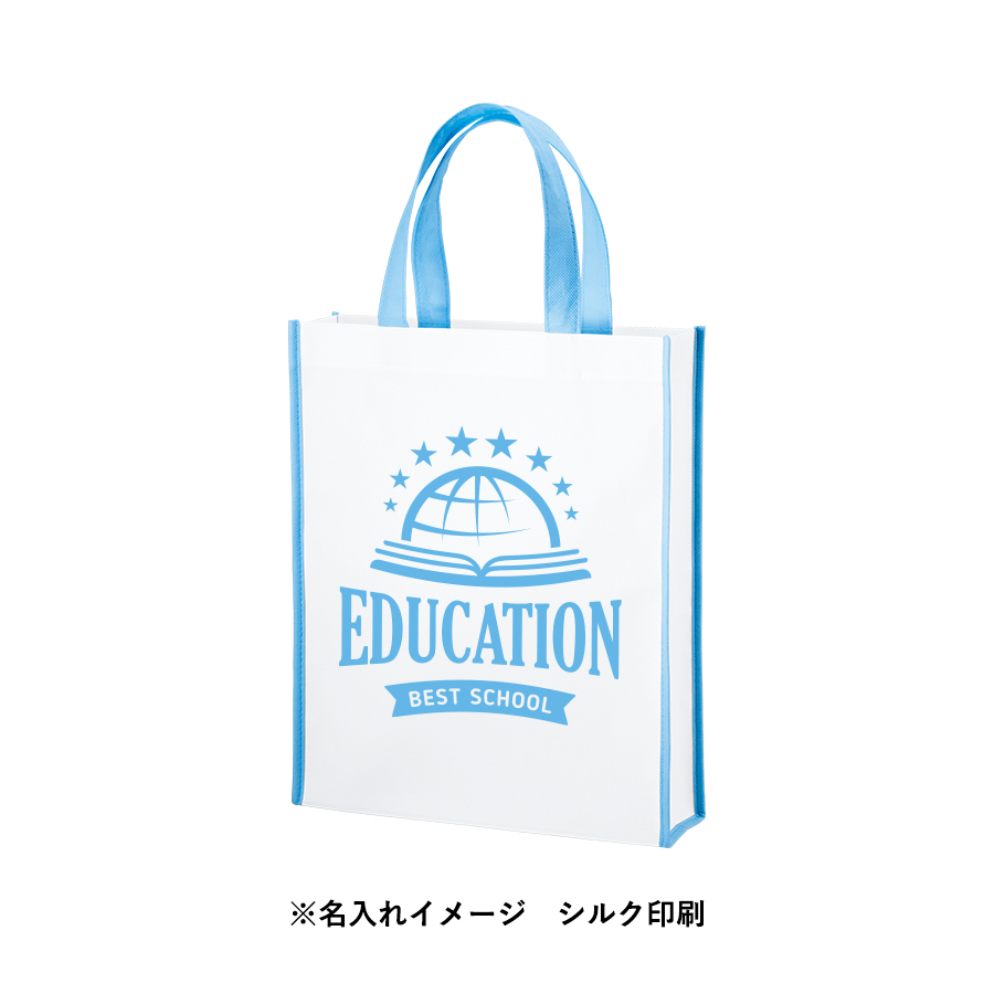 不織布A4スクエアトート　コンビカラー