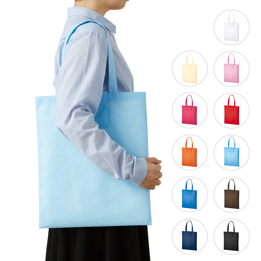 【アウトレット】不織布ポケッタブルエコトート