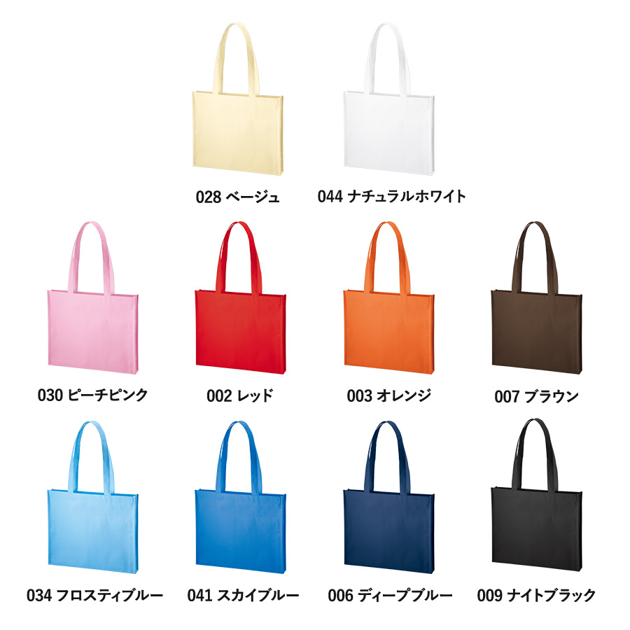 不織布A4ワイドスクエアトート
