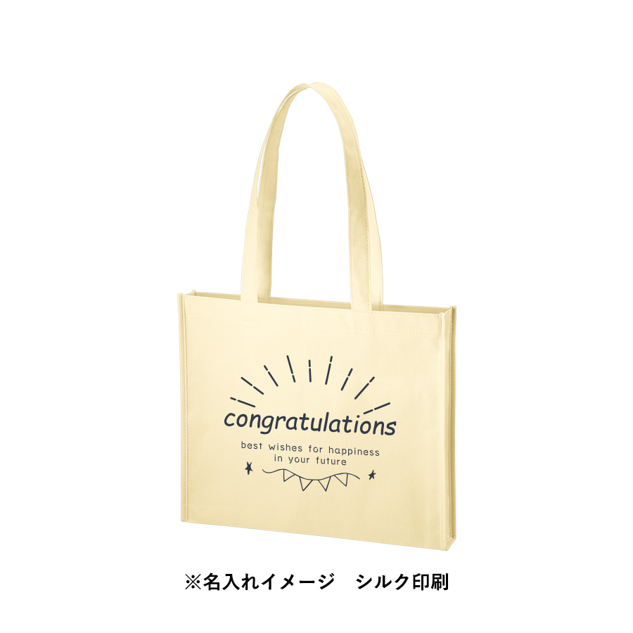 不織布A4ワイドスクエアトート