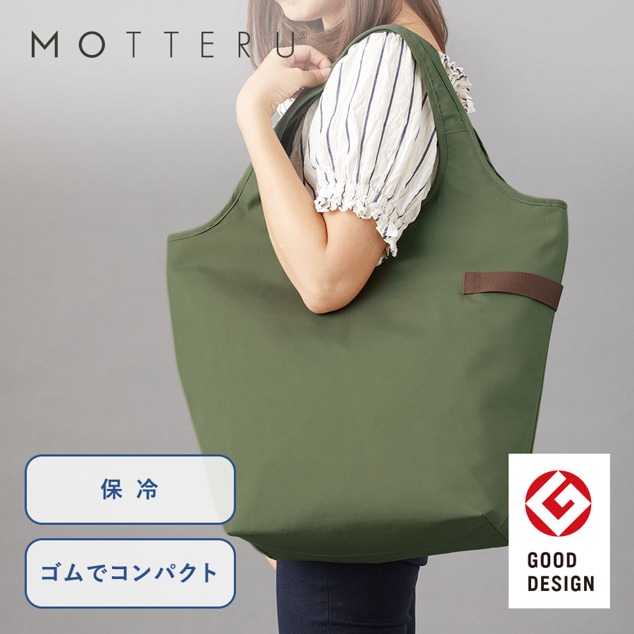 TR-1095クルリト　クーラーマルシェバッグ