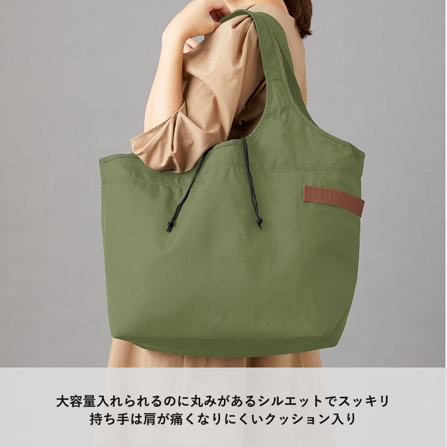 クルリト　クーラービッグマルシェバッグ