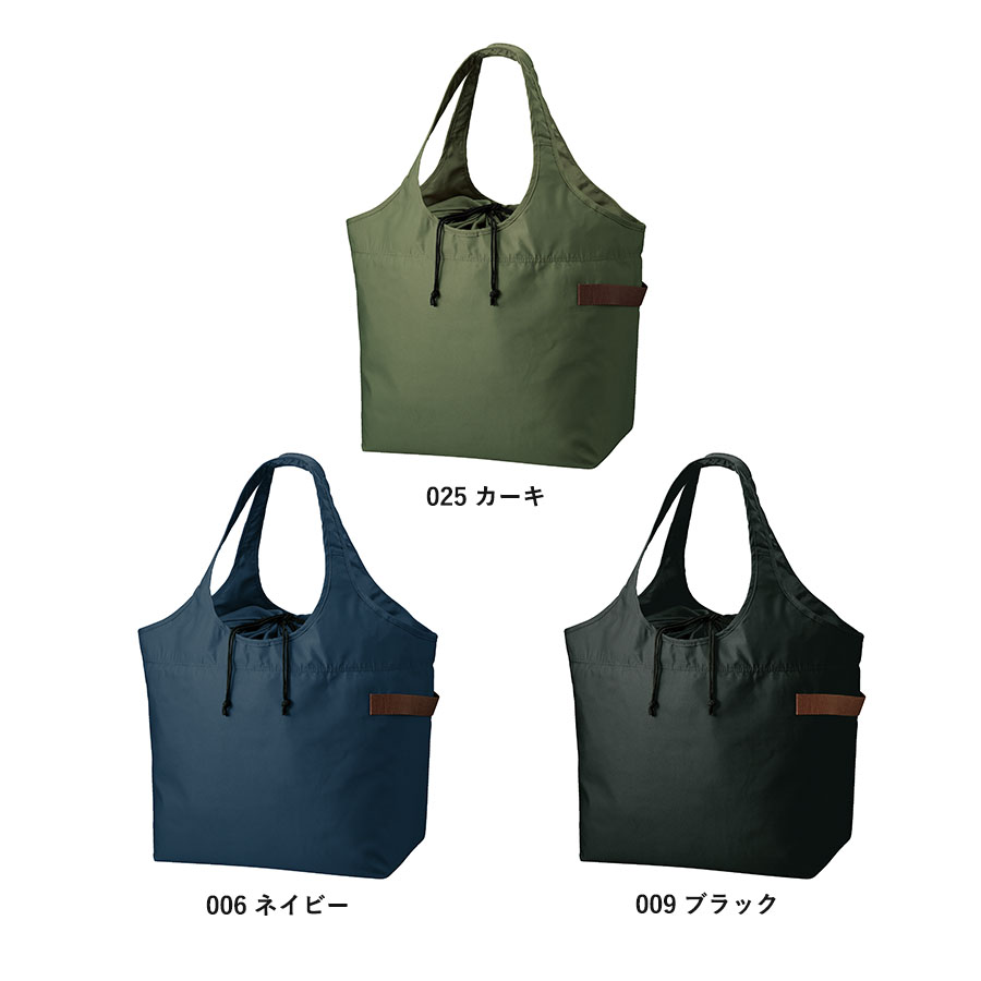 クルリト　クーラービッグマルシェバッグ