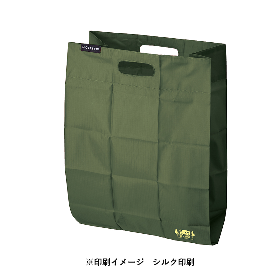 【アウトレット】ポケットスクエアバッグ