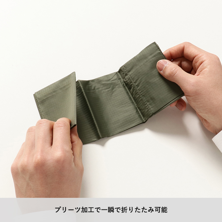 【アウトレット】ポケットスクエアバッグ