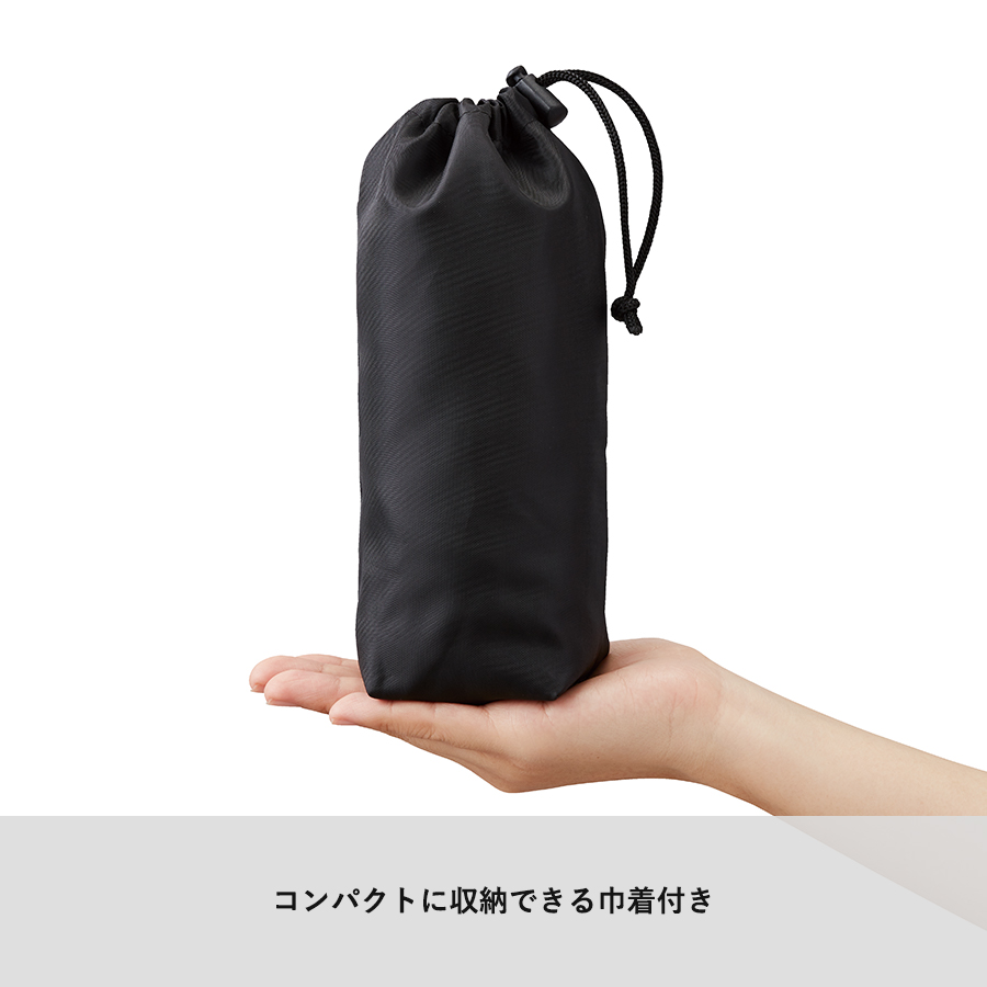 【アウトレット】クールブランケット（巾着付）