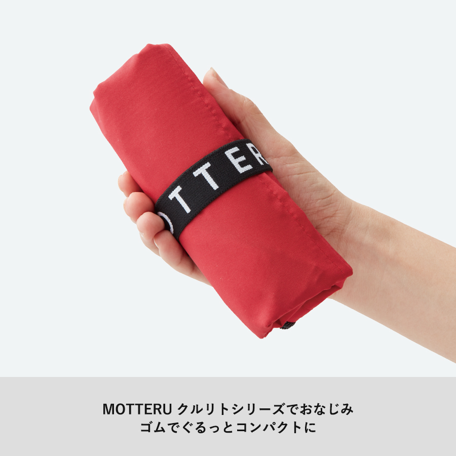 クルリト　クーラーバッグ