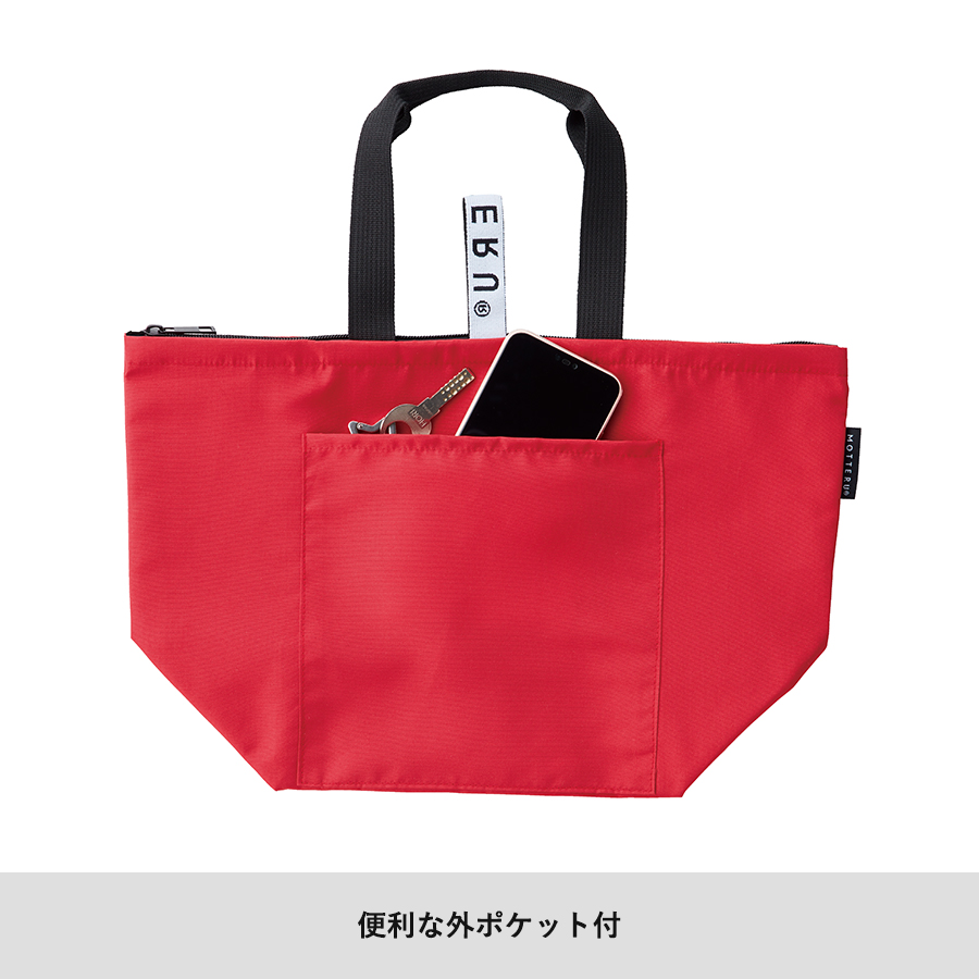 クルリト　クーラーバッグ