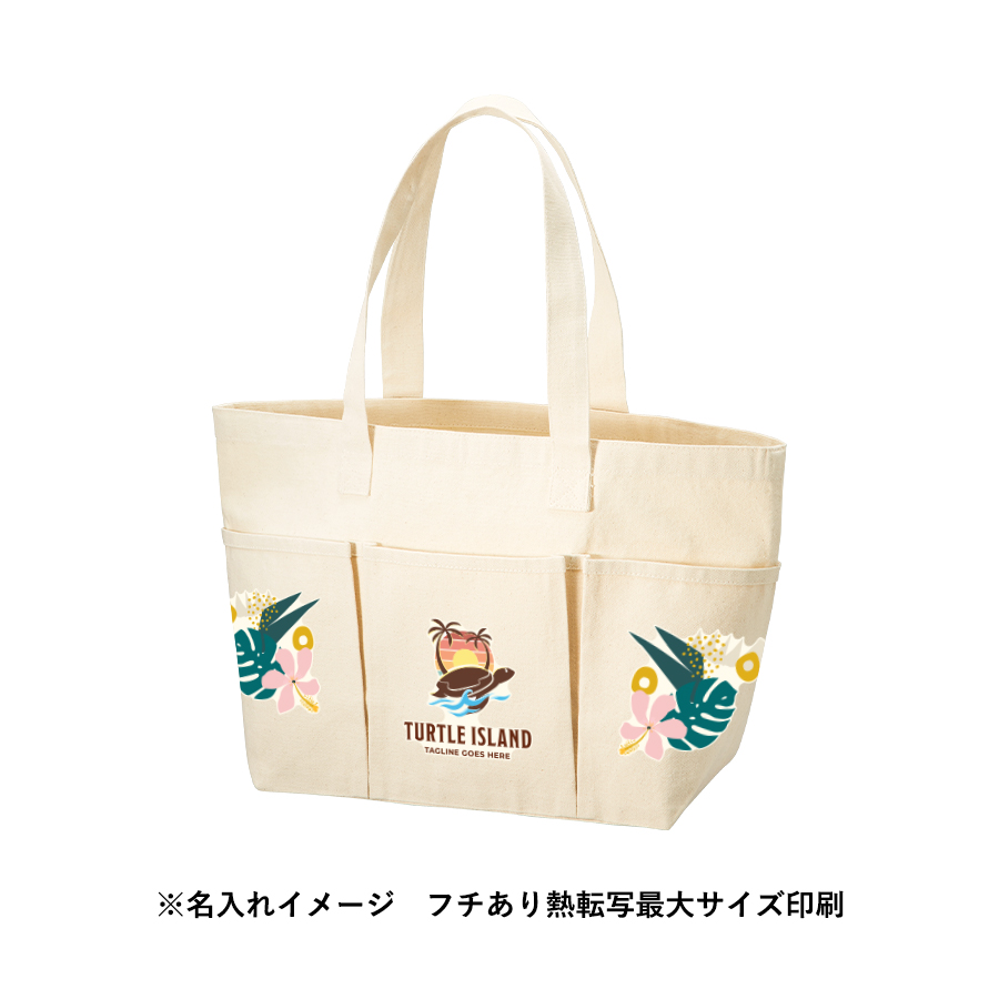 キャンバスツールトート　ナチュラル