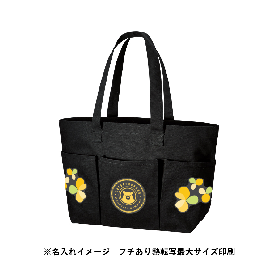 キャンバスツールトート　ナイトブラック