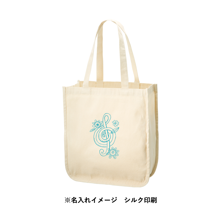 キャンバスホリデースクエアトート　仕切りポケット付　ナチュラル