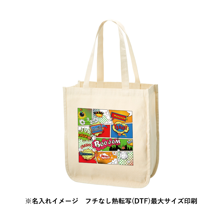 キャンバスホリデースクエアトート　仕切りポケット付　ナチュラル