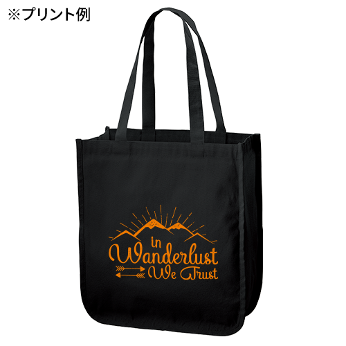 キャンバスホリデースクエアトート　仕切りポケット付　　ナイトブラック