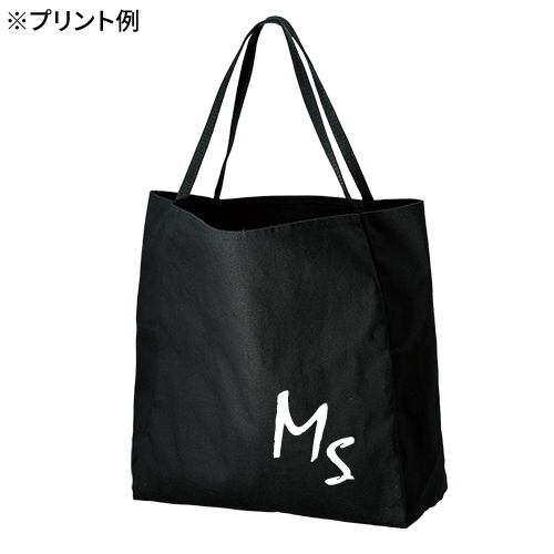 【アウトレット】キャンバスリバーシブルトート　ナイトブラック