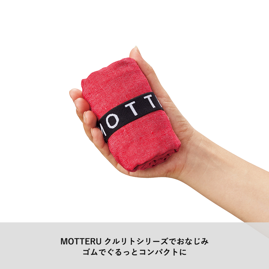 クルリト　デイリーバッグ（再生ファブリック）