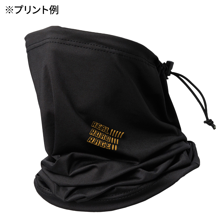 【アウトレット】ネックゲーター（ストッパー付）