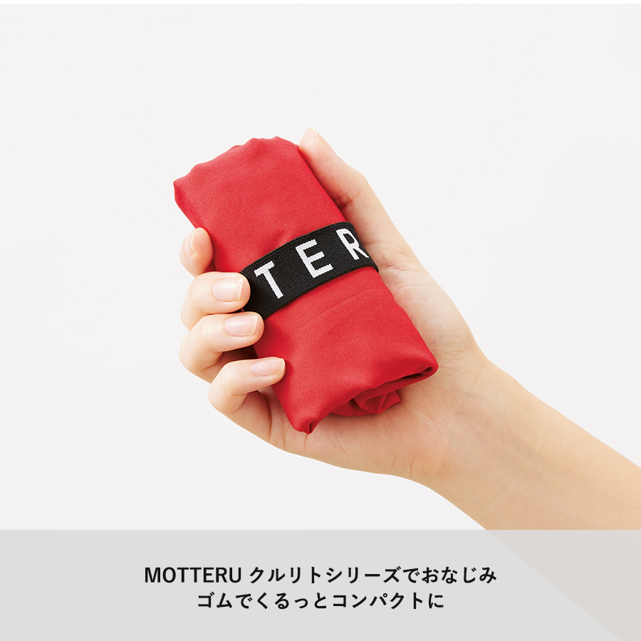 クルリト　ランチバッグ