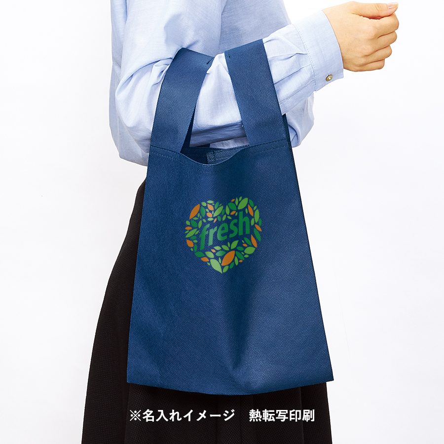 【アウトレット】不織布レジバッグ（ランチサイズ）