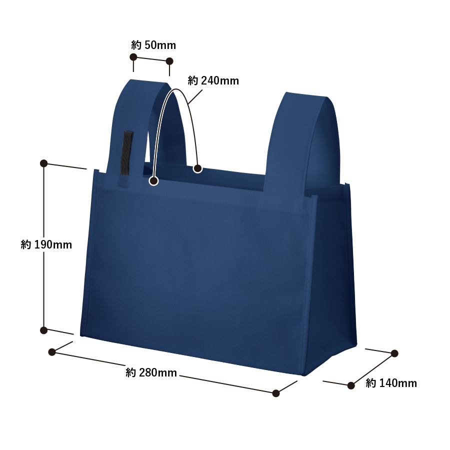 【アウトレット】不織布BENTOバッグ