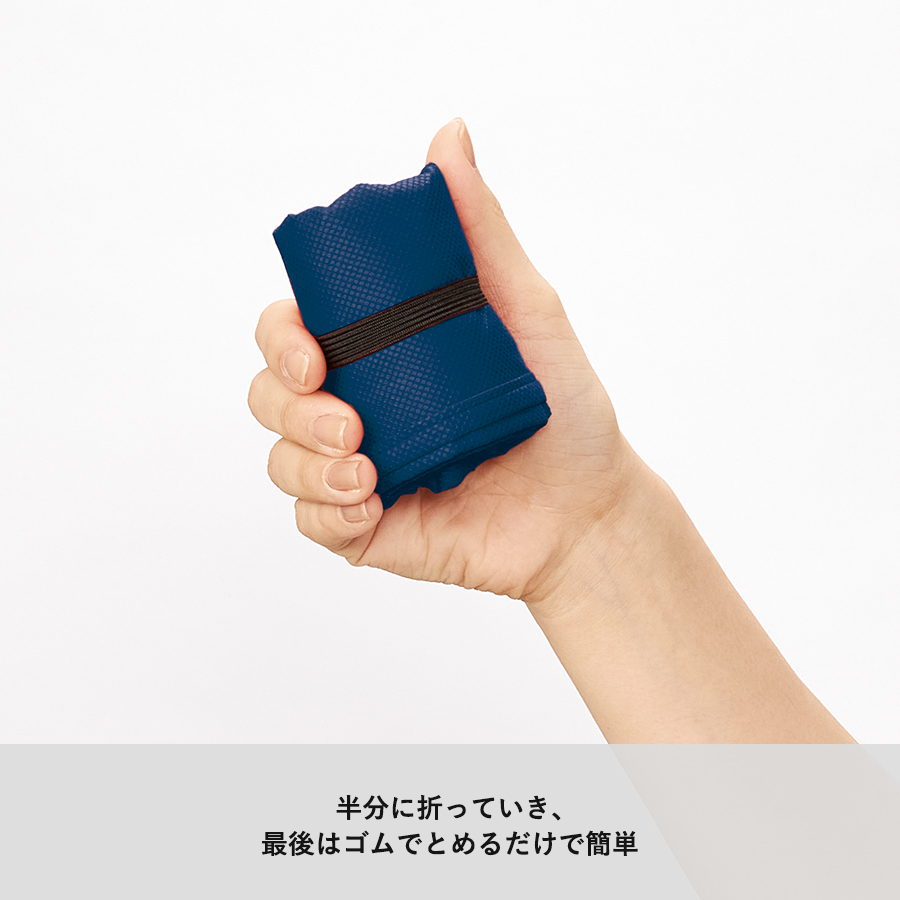 【アウトレット】不織布BENTOバッグ