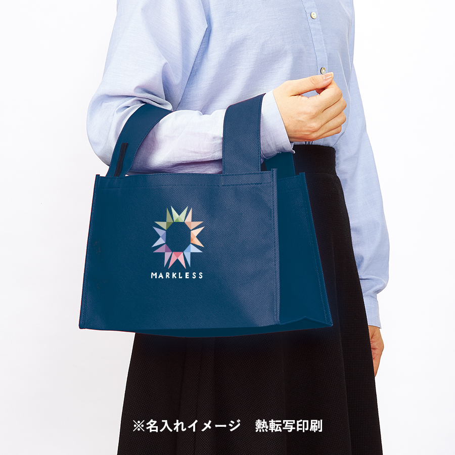 【アウトレット】不織布BENTOバッグ