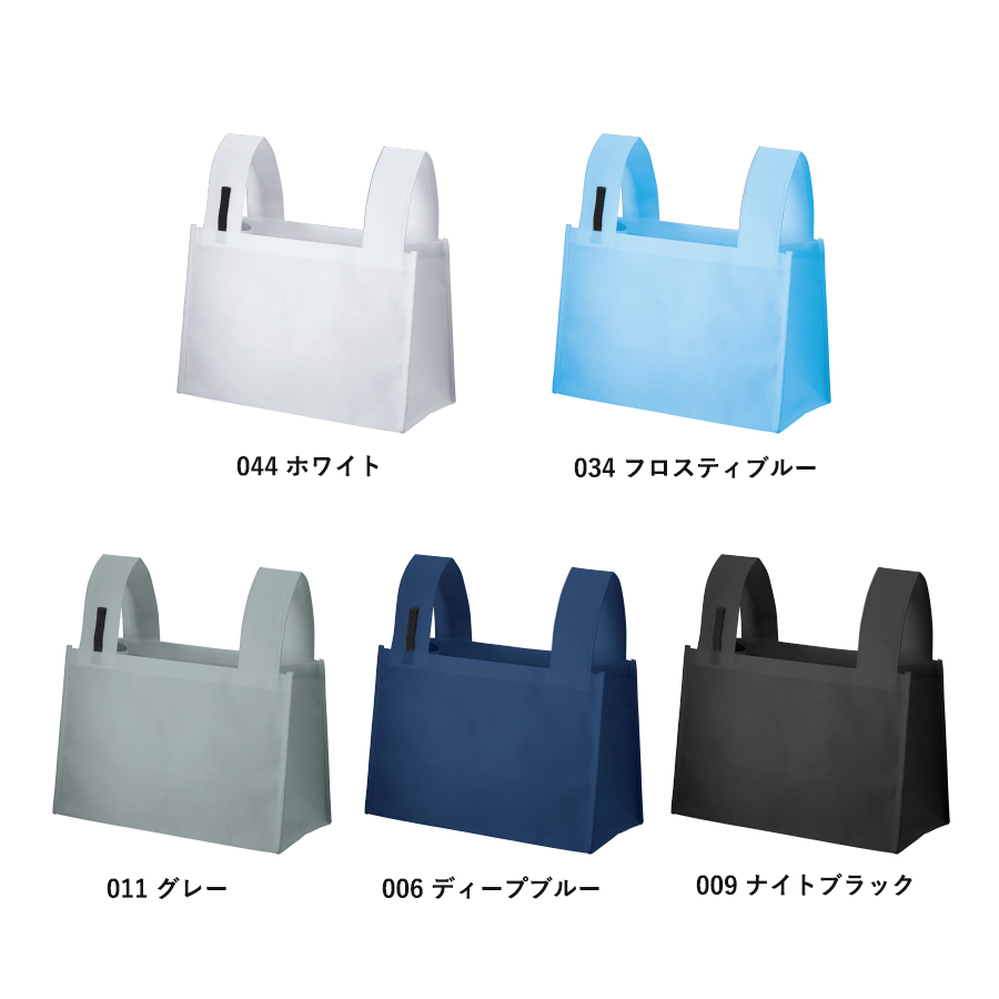 【アウトレット】不織布BENTOバッグ