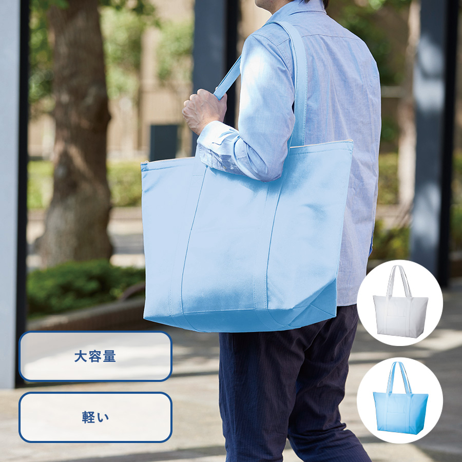 TR-1129【アウトレット】不織布保冷ビッグライントート