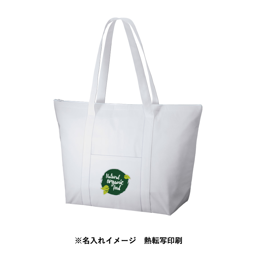 【アウトレット】不織布保冷ビッグライントート