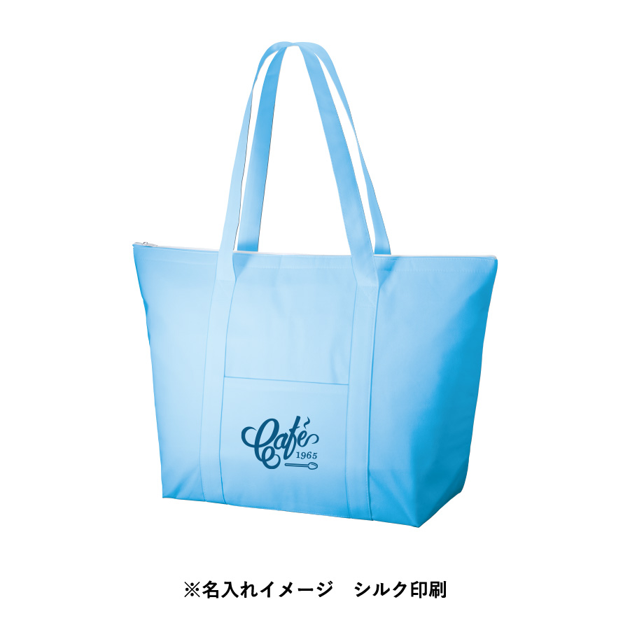 【アウトレット】不織布保冷ビッグライントート