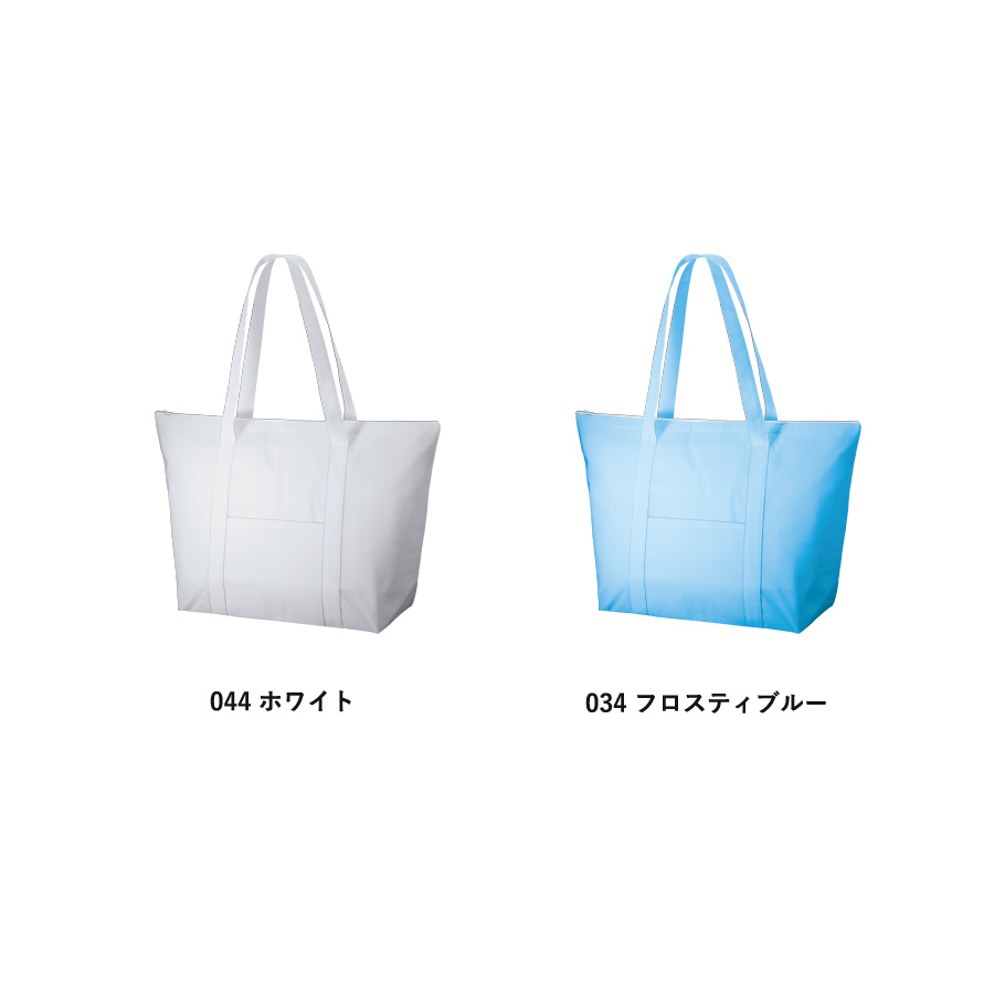 【アウトレット】不織布保冷ビッグライントート