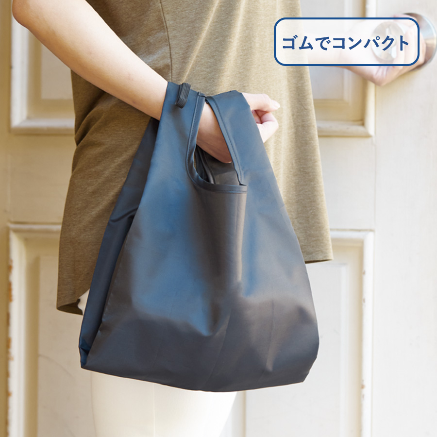 TR-1130ポリマルシェバッグ