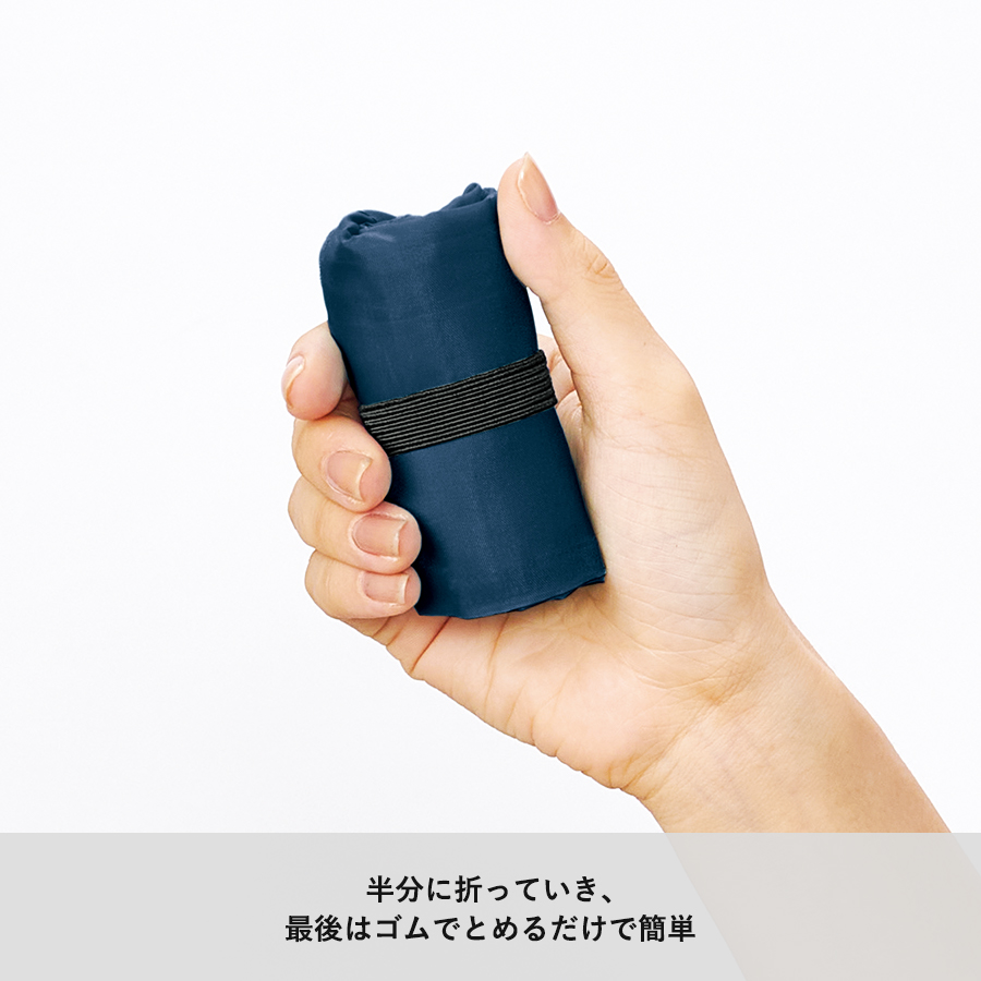 【アウトレット】ポリBENTOバッグ