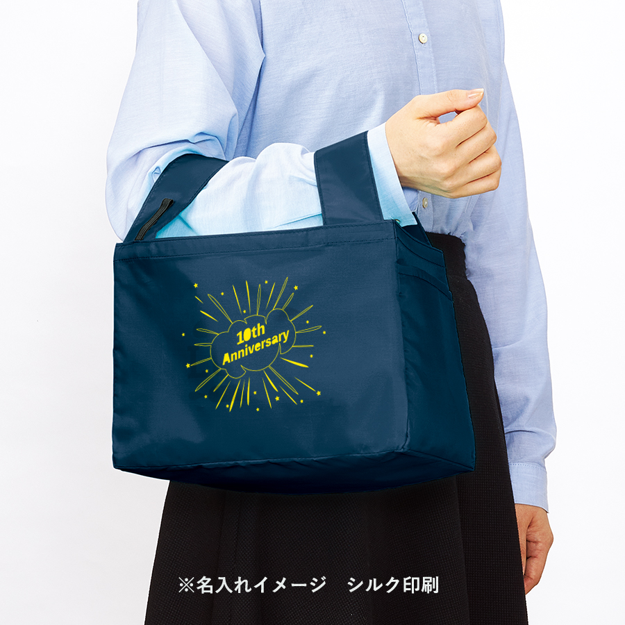 【アウトレット】ポリBENTOバッグ