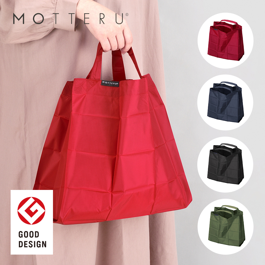 【アウトレット】ポケットスクエアバッグ　ワイド