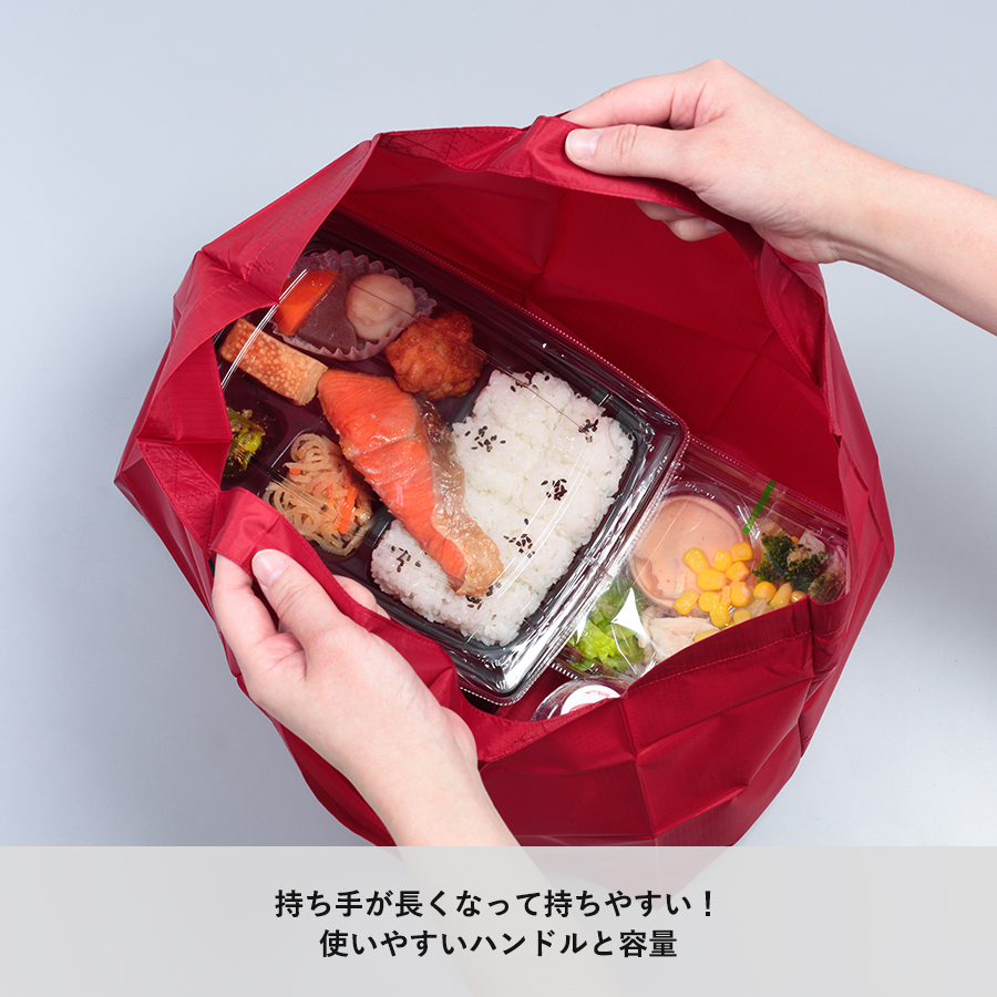 【アウトレット】ポケットスクエアバッグ　ワイド