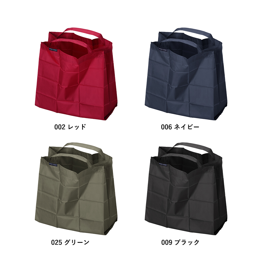 【アウトレット】ポケットスクエアバッグ　ワイド