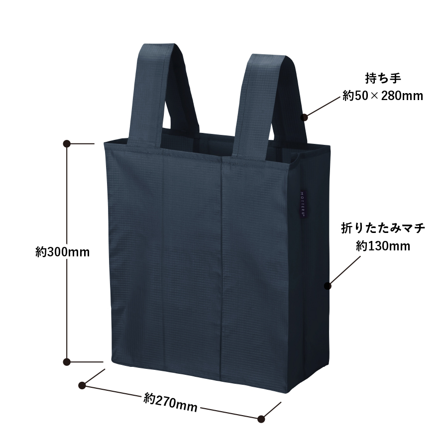 【アウトレット】ポケットスクエア　デリバッグ