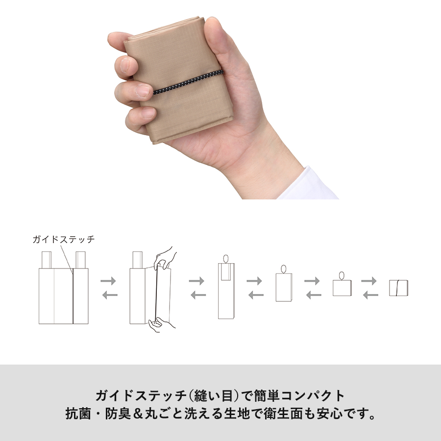 【アウトレット】ポケットスクエア　デリバッグ