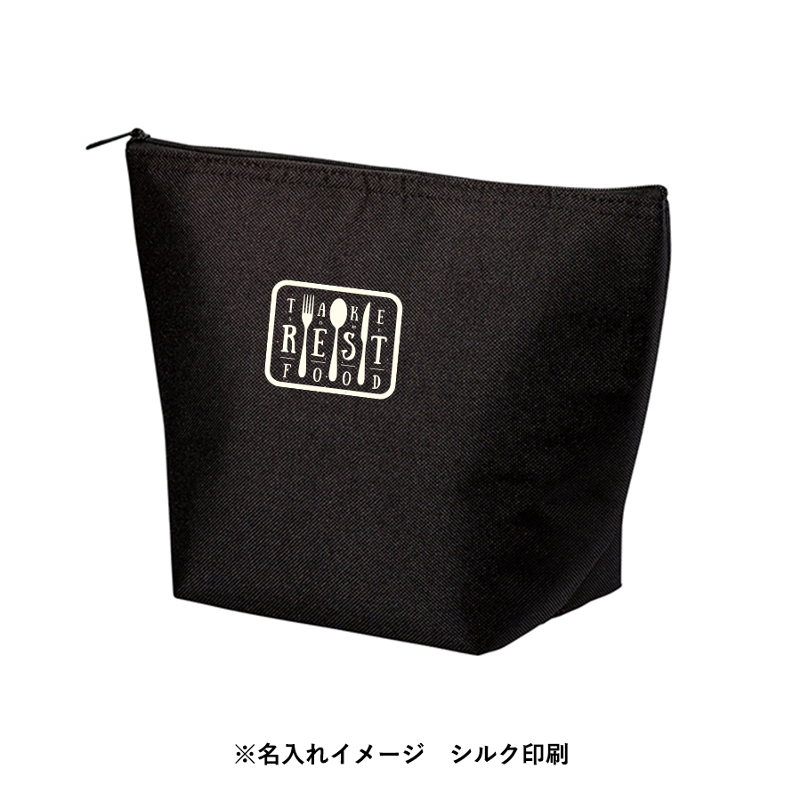 【アウトレット】保冷デイリーポーチ