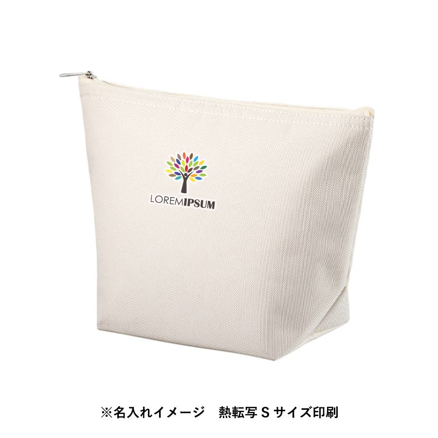 【アウトレット】保冷デイリーポーチ