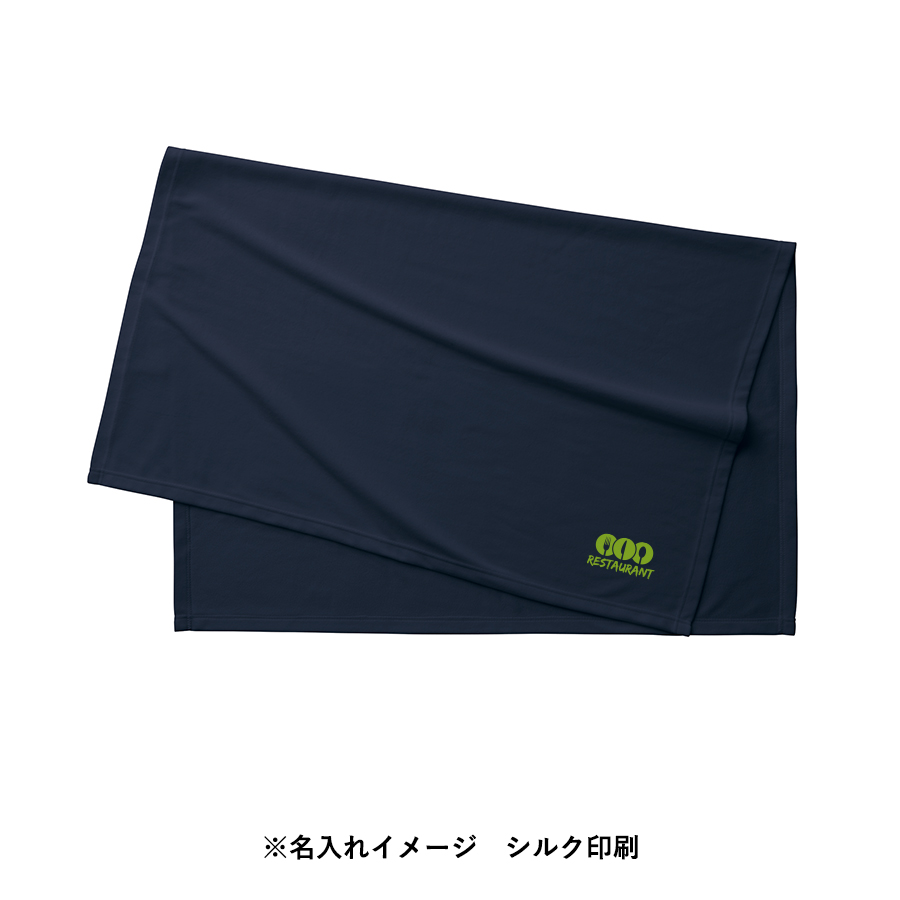 【アウトレット】難燃ブランケット（巾着付）