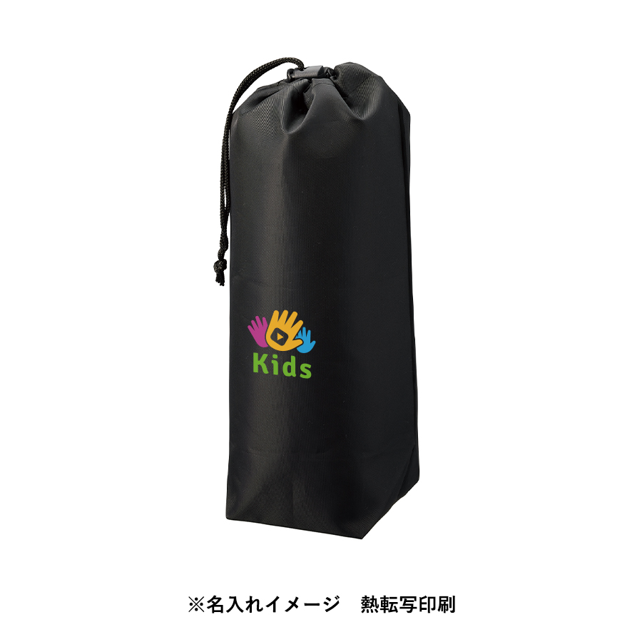 【アウトレット】難燃ブランケット（巾着付）