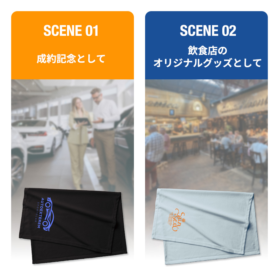 【アウトレット】エコブランケット（再生PET）　レギュラー