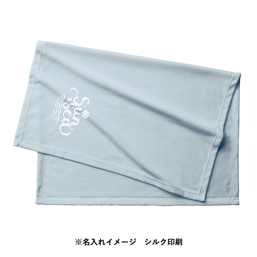 【アウトレット】エコブランケット（再生PET）　レギュラー