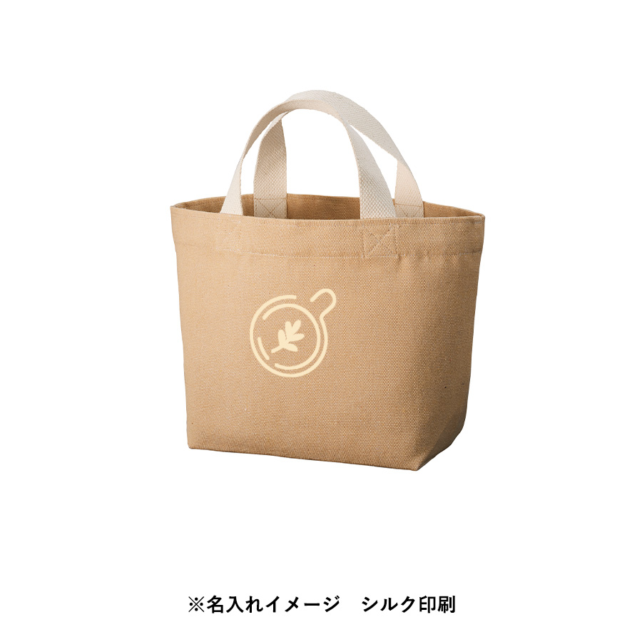 【アウトレット】シャンブリックキャンバストート（S）