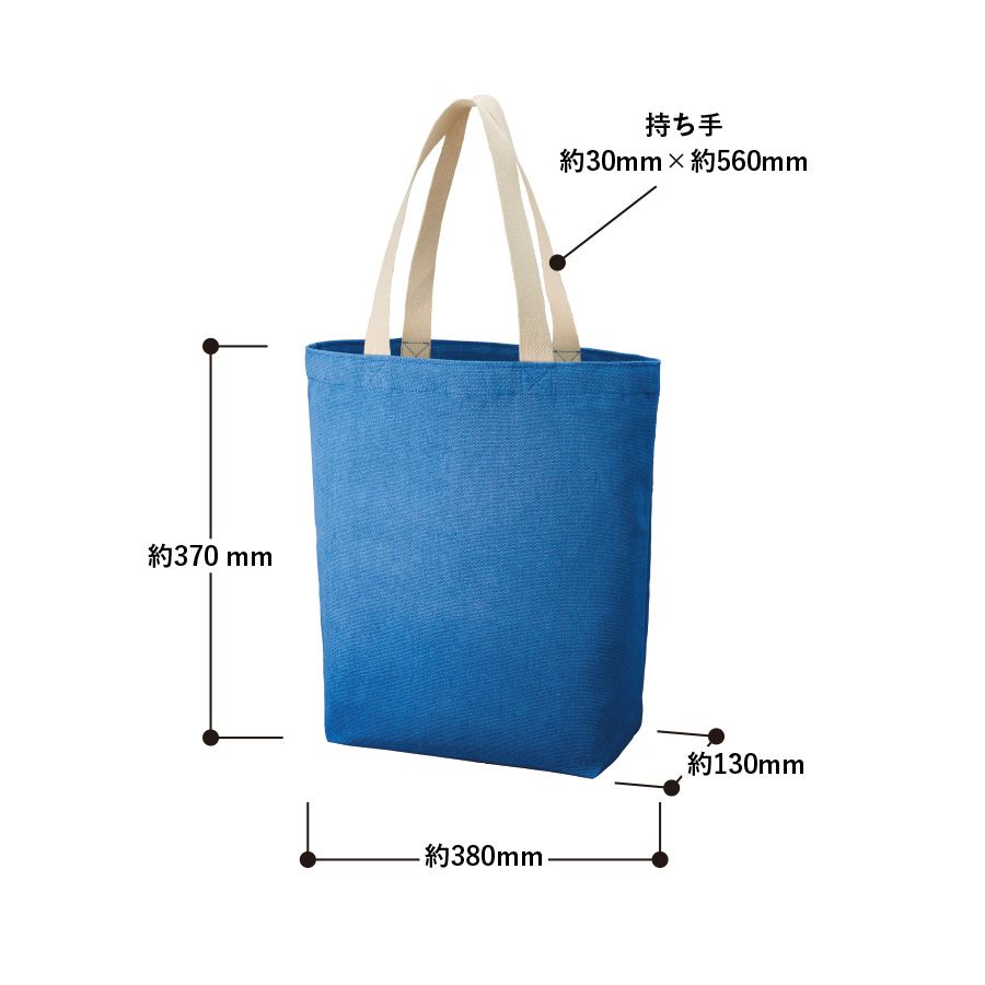 シャンブリックキャンバストート（M）