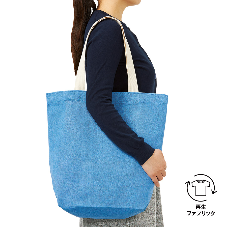 シャンブリックキャンバストート（L）