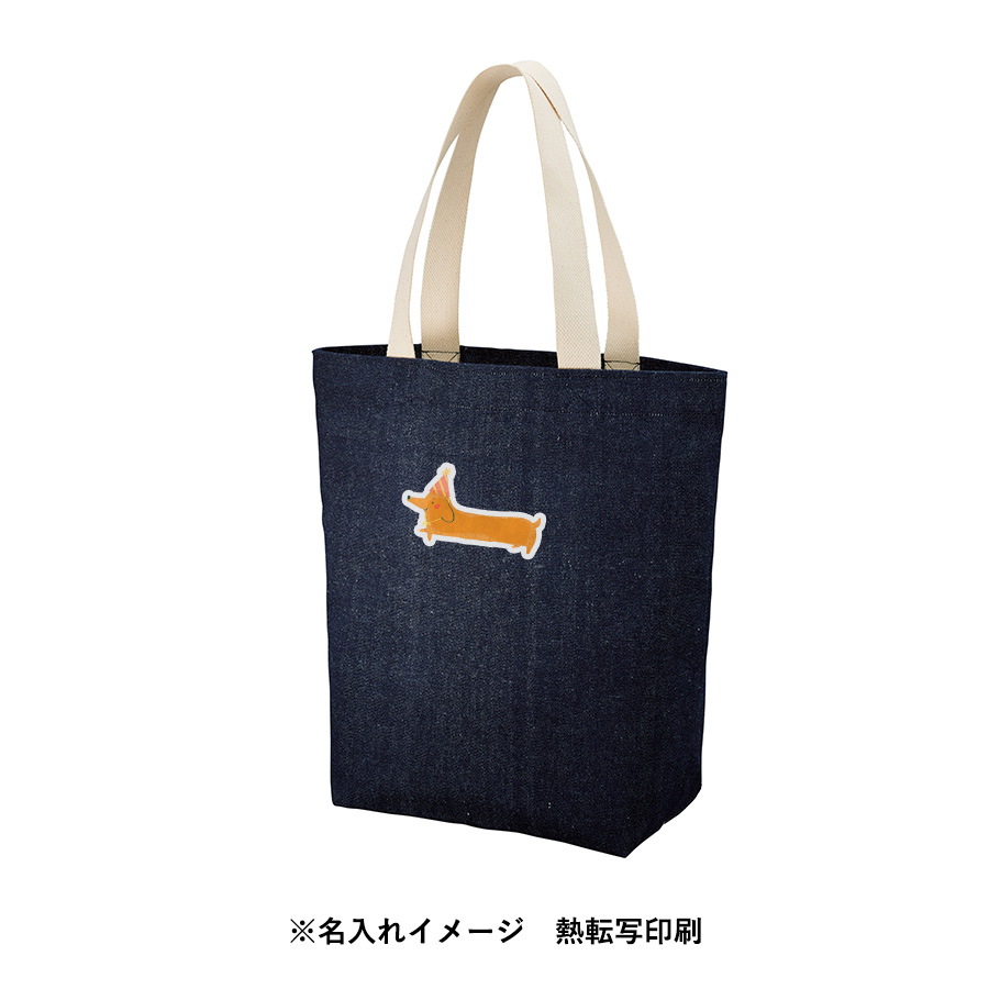 【アウトレット】シャンブリックキャンバストート（L）