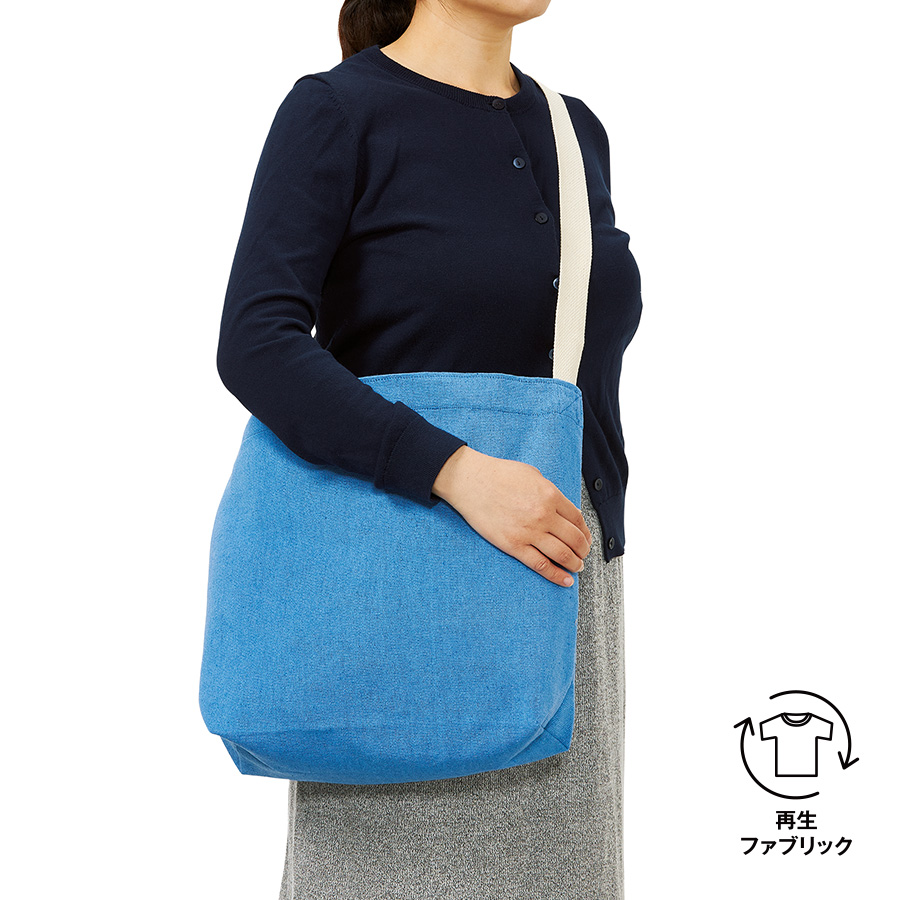 シャンブリックキャンバスショルダートート